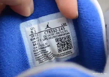 CT8532-145 RETRO CT8532-145 WHITE BLUE AIR 3 JORDAN 0602